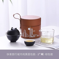 Urban Kuaike Pure Black Cround Bag (Guizhou) коричневая сумка