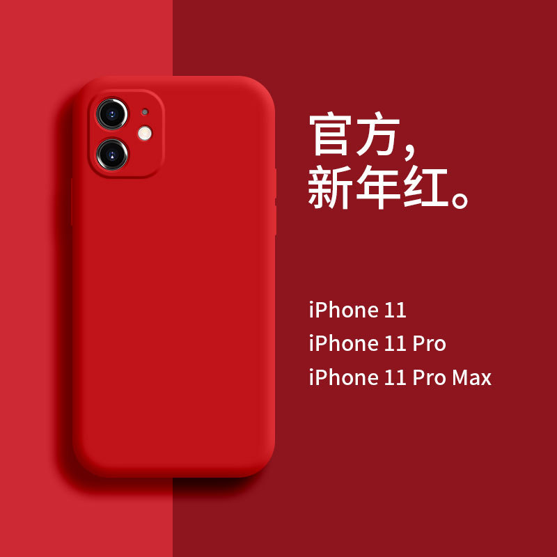 Suitable for Apple 11 Pro Phone Case, Dirt-Resistant Limited Edition iPhone 11 Pro Max New Model for Men and Women Couples, XS Max Liquid Silicone, 7 Simple Red High-End Feel, Xr Full Protection Anti-Drop 8 Plus