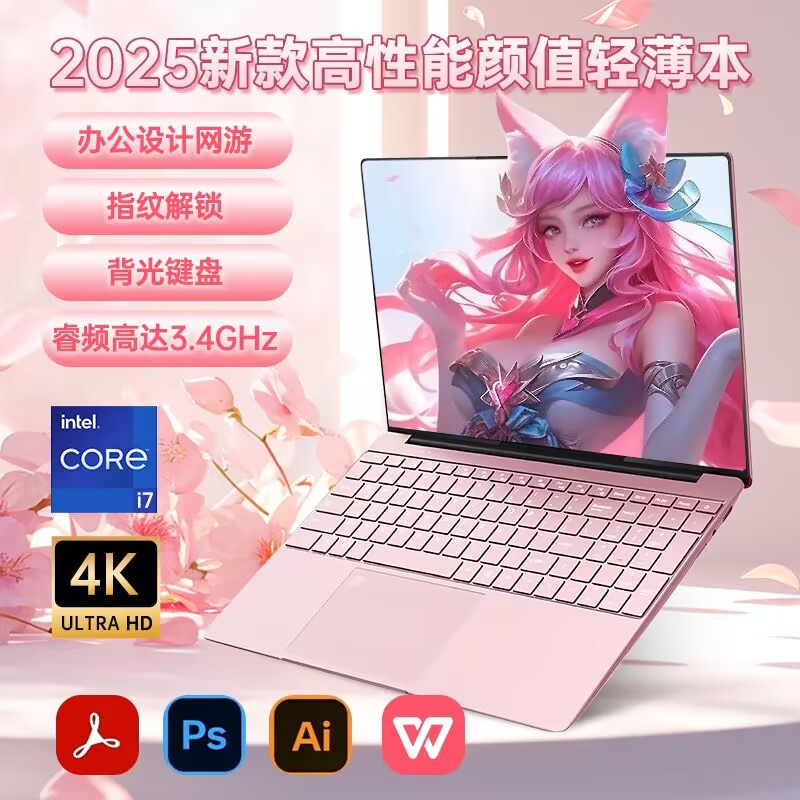 【2025年新正規品】12時間バッテリー駆動のAI Core超薄型ノートパソコン、独立グラフィック搭載ゲーミングノートパソコン、i7搭載、軽量で持ち運びに便利、大学生向けデザイン・描画・ゲーミングノートパソコン、オフィス向け公式旗艦店