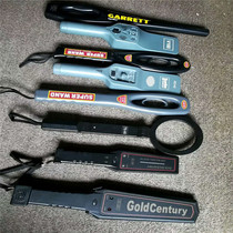School examination room metal detector handheld security detector with vibration metal detector metal detector
