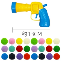 Пусковая установка, 1 шт, 50 шт