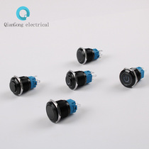 19mm oxide metal button switch from reset LED circular lamp power lamp with self - lock waterproof button switch
