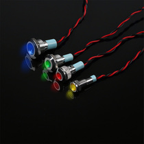 LED metal indicator 6 8 10 12mm high light bead waterproof power signal signal lights 3v6v12v24v