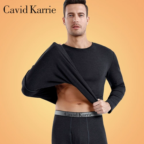 Cavid Karrie Удерживающее тепло бархатное нижнее белье, термобелье, базовые утепленные штаны