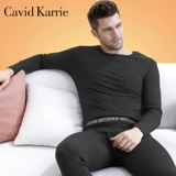 Cavid Karrie Удерживающее тепло бархатное нижнее белье, термобелье, утепленные штаны