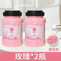 Розовая аромат большая вместимость - 2 ведра [Отправить ложку]