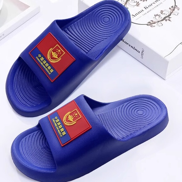Rescue Slippers Emergency Flame Blue Fire-Fighting Standardized Non-Slip Slip-On Sandals Men's Internal Affairs China Fire-Fighting Wear-Resistant