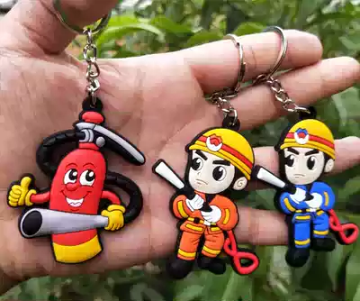 Fireman cute cartoon keychain flame blue uniform clothes pendant fire alarm 119 small accessories unit activity prize