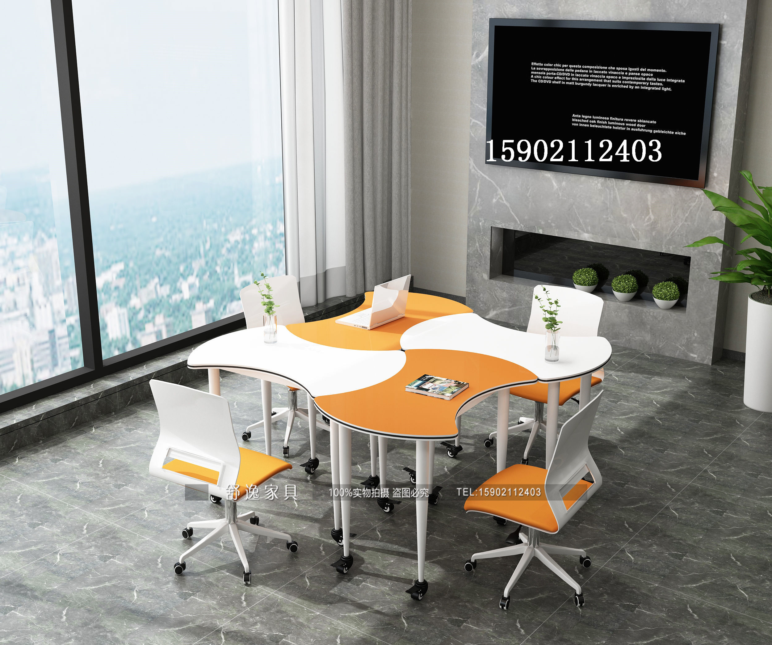 Office computer desk staff training desk multifunction splicing combined conference table long bar table pulley training desks