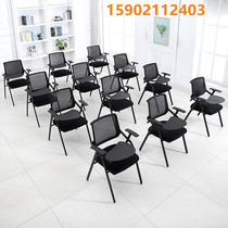 Training chair with writing board folding meeting room chair student table and chairs integrated seat school activity room training chair