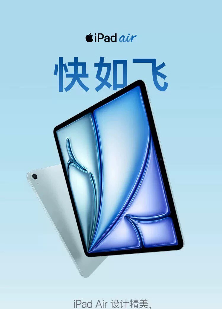 富启数码商城店
