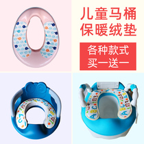 Winter children toilet warm and suede cushion to stick with female baby toilet plush toddler baby boy special trap