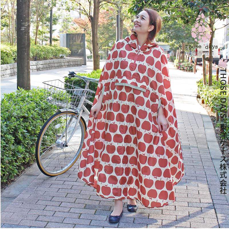 Japan's Those days fresh Japanese self-propelled electric scooter raincoat light and portable style wind riding poncho