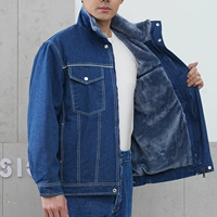 Одиночный бархатный топ