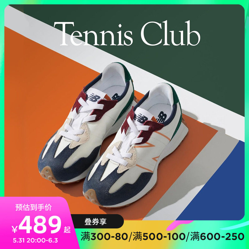 Newbalance kids NB 327尖货儿童复古运动 