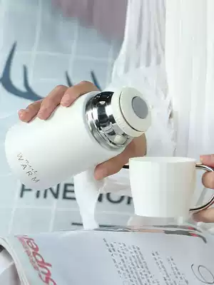 Thermos cup lid can drink water with cup lid dual-purpose portable simple girl heart ins cute fresh forest water Cup