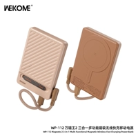 【Khaki】 Magsafe Super Magnetic Suisction ★ Подкреплена проволокой + складным кронштейном ★ Низкотемпературная быстрая зарядка не будет горячим