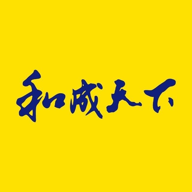 四毛高端槟榔的LOGO