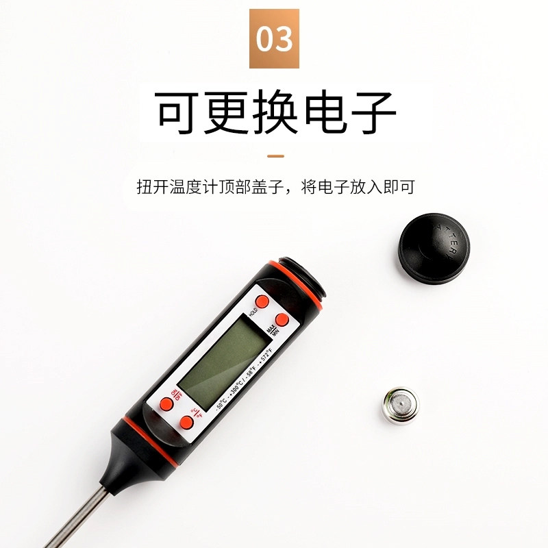 Probe Type Food Thermometer Table Milk Tea Shop Temperature Car Air Conditioner Water Oil Pen Type Digital Display High-Precision Thermometer