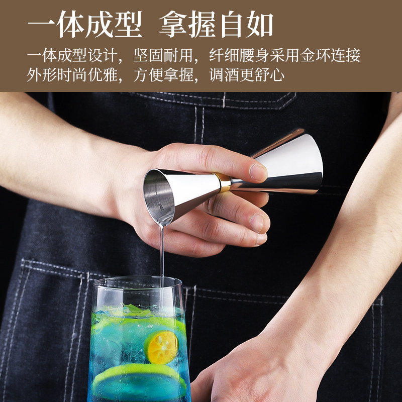 304 Stainless Steel Japanese Double-Headed Ounce Cup with Scale Wine Measurer Cup Bar Cocktail Mixing Measuring Cup Utensils