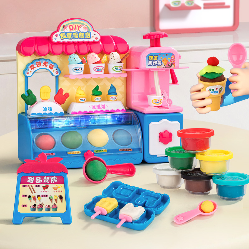 Creative DIY Colour Clay Ice Cream Shop Handmade Ice Cream Machine Rubber Clay Molds Tools Suit Girl Toys-Taobao