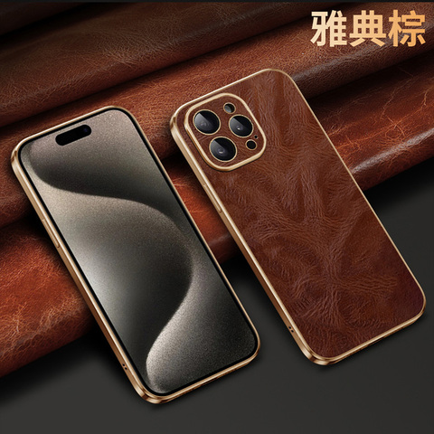 Luxury Genuine Leather High End Premium 15, 14, 13, 12 iPhone Case