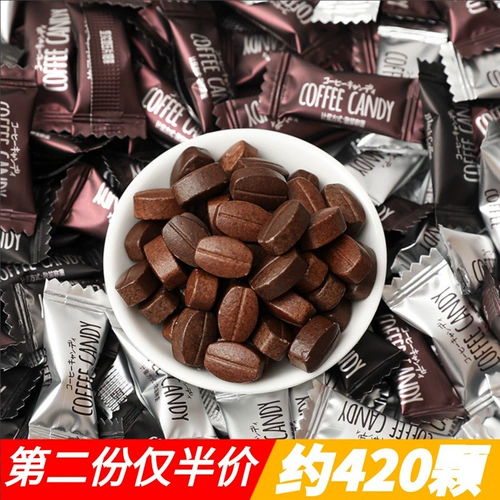 谷道仙 Закуски кофейного сахара могут жевать аутентичные кофейные конфеты черный кофейный вкус.