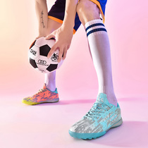 Messi C Rosse Assassin 14 football shoes boy and boy boy and adult training small plumes