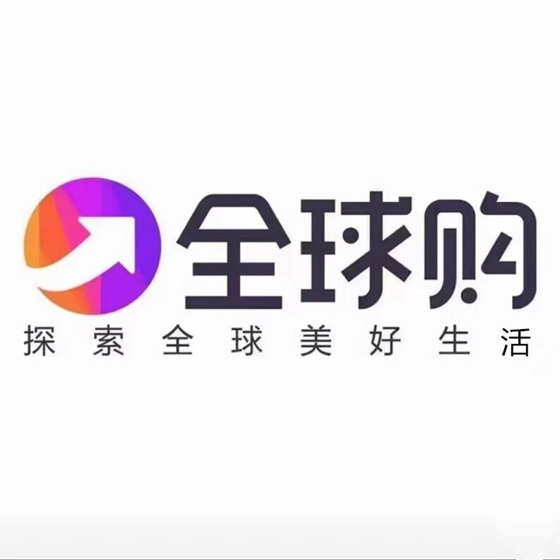 南同中华区总店