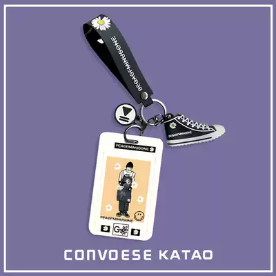 Di Miao Le Creative Tide Card Set Student Campus Dinner Card Work Card Bus Metro Transit Citizens Card Transparent hard case Protective case Daisy Canvas Shoes Keychain Lomen Couples