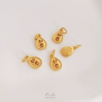 G311-3 C Модель Xiangyun Ruyi 8x12,8 мм