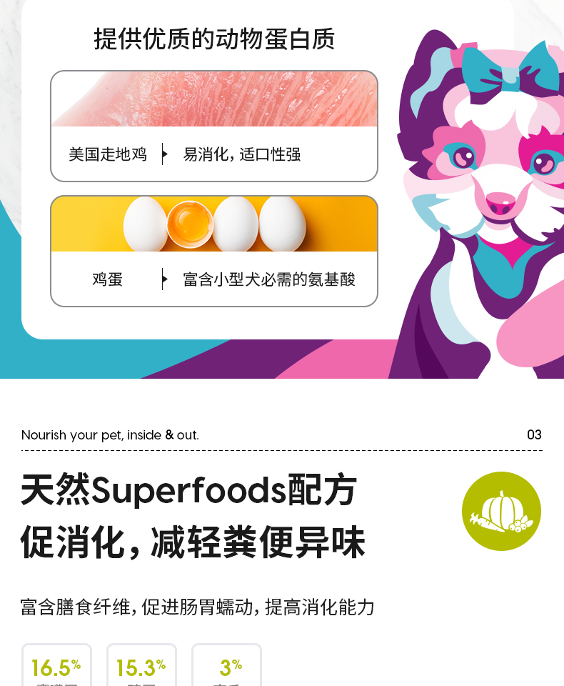 1031-мм-надпись _08.jpg