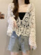 Crochet Hollow-Out Knit Sun Protection Shirt for Women, Summer Thin Bohemian Versatile Long-Sleeved Short Top Cover-Up