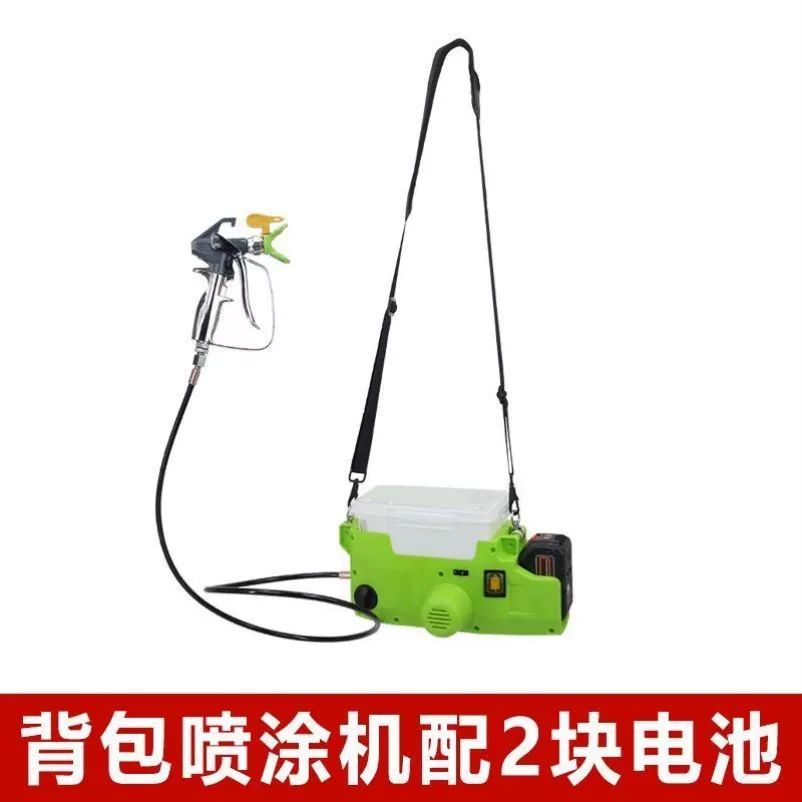 Súng phun sơn cầm tay dây cao su lực phun mạnh, Súng phun sơn cầm tay tiện ích cao cấp máy phun sơn cầm tay makita Máy phun sơn cầm tay