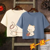 Хлопковая летняя короткая футболка с коротким рукавом, свободный крой, коллекция 2023, подходит для подростков, высокая талия