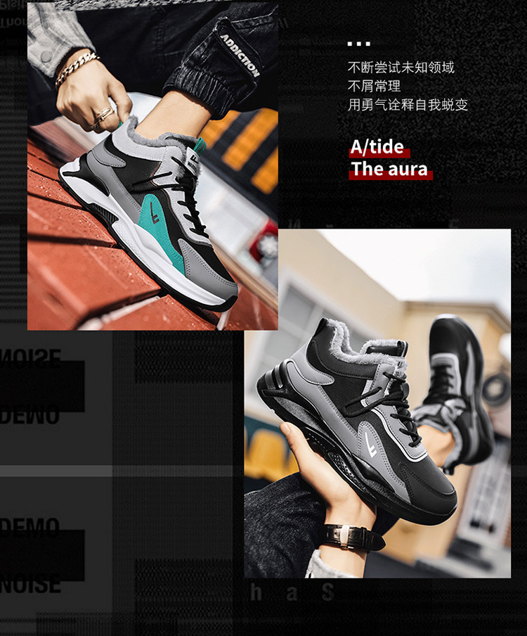 Утепленная обувь None Warrior 2025 Ins