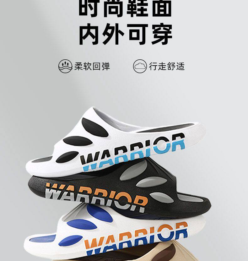Отдых тапочки 回力夏季新款拖鞋男士上海男鞋运动休闲 𫔮室内沙滩防滑踩屎感凉拖鞋 Warrior