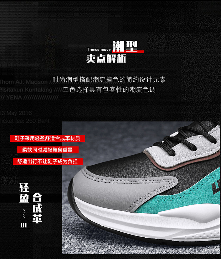 Утепленная обувь None Warrior 2025 Ins