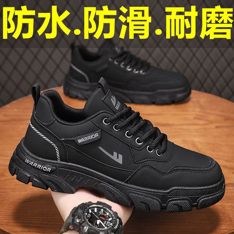 Pull Back Men's Shoes, Autumn 2026 New Model, Non-Slip, Waterproof, Dirt-Resistant, Work and Office Black Sports Casual Safety Trendy Shoes