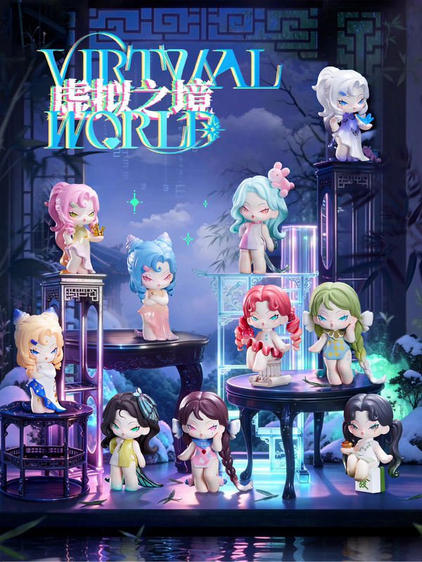 【In Stock】New Genuine Dodo Nami Second Generation Virtual Realm Mini Blind Box Hot-Selling Surprise Box