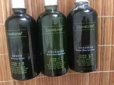 Beauty salon ocean mystery double-effect hyaluronic acid stock solution 100ml water supplement skin moisturizing