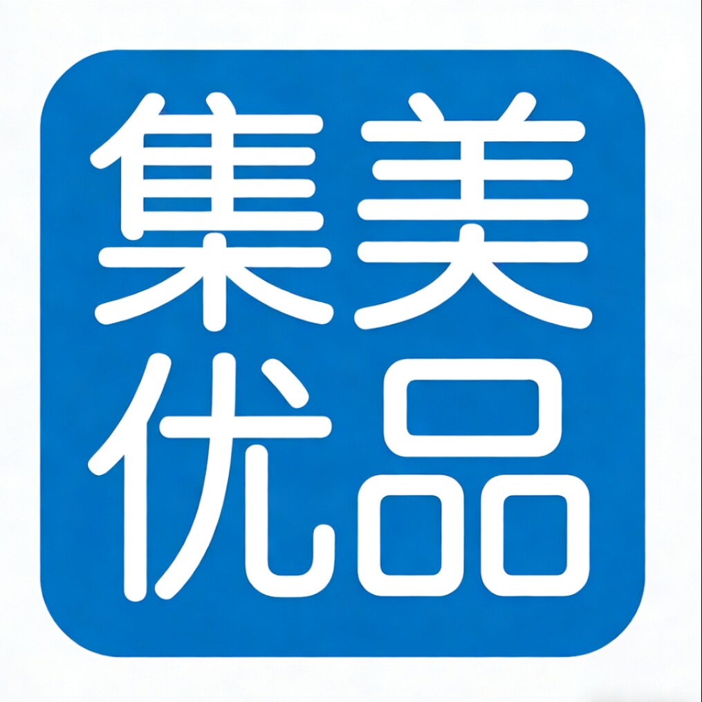 集美定制家具的LOGO