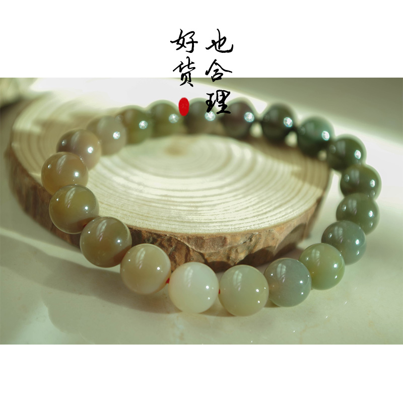 Multi-treasure candy Salt source Agate beads Morganite hand chain string gradient Autumn leaf rotation Valentine's Day send boyfriend and girlfriend friends