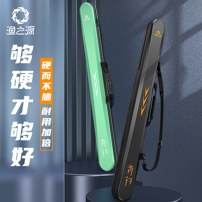 Fishing sources fishing pole bag bag for light hard shell pack special package for fishing pack fishing pack