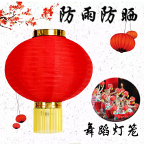 Large Red Round Lantern Children Dance Props New Year Festival Outdoor Japan-ROK Style Folding Advertisement Lantern Series Of Lanterns