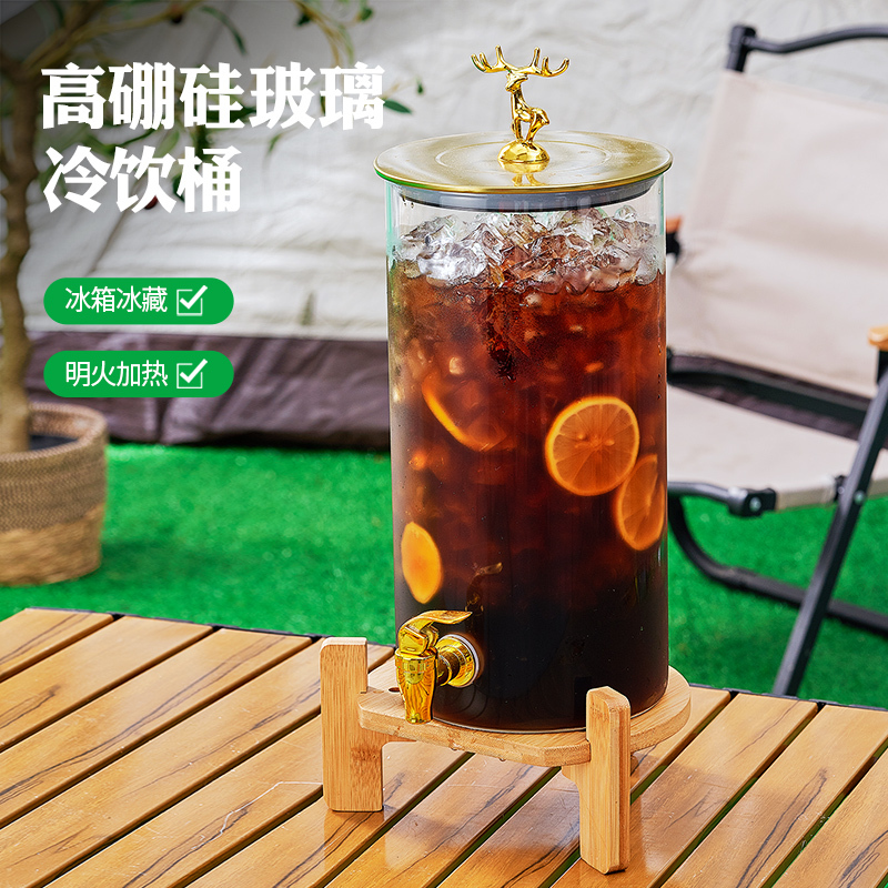 Coke Bucket, Glass Wine Bottle, Beer Bucket, Beverage Bucket with Tap, Fruit Tea Bucket, Juice Container, Bar Heat-Resistant Container Coke Bucket, Glass Wine Bottle, Beer Bucket, Beverage Bucket with Tap, Fruit Tea Bucket, Juice Container, Bar Heat-Resistant Container