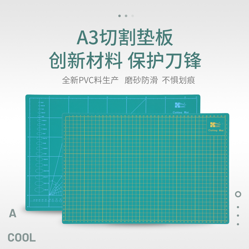 Longtian Cutting Mat A3 High-Quality White Core Cutting Pad for Art Students, Anti-Cut Board for Advertising and Design, Plotter Cutting Mat Longtian Cutting Mat A3 High-Quality White Core Cutting Pad for Art Students, Anti-Cut Board for Advertising and Design, Plotter Cutting Mat