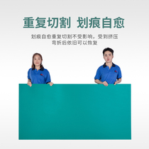 Longtian Cutting Mat Super 1X2 green high quality white core cutting mat Cutting version of the art student cutting pad Anti-cutting board out of the grid board Advertising inkjet design pad