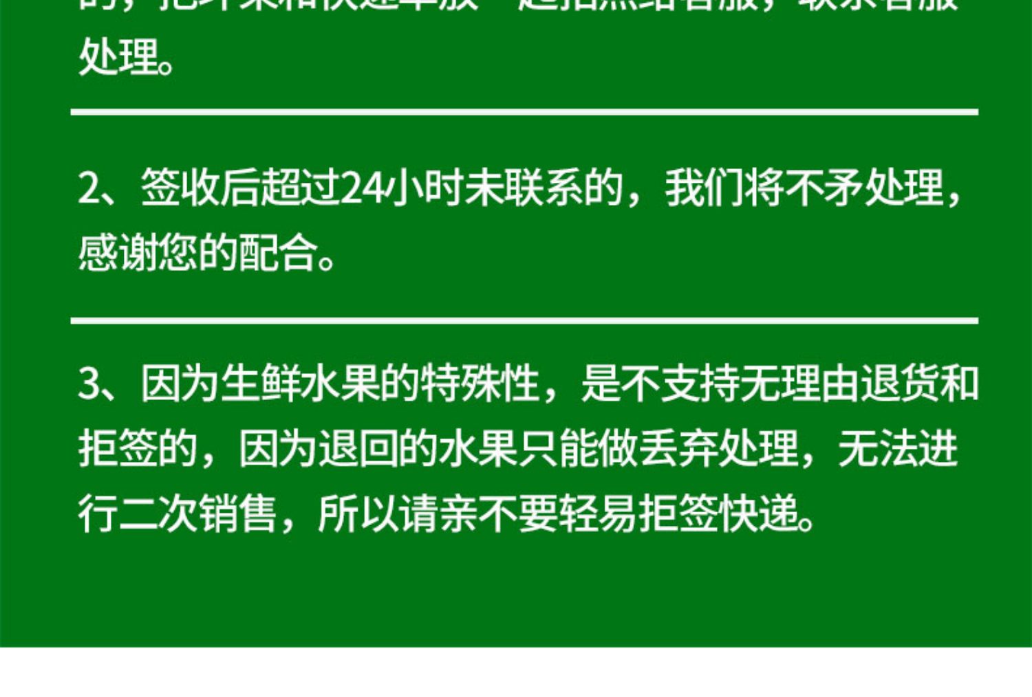 水果包邮5斤19.8元云南昭通冰糖心丑苹