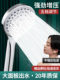 淋浴手持花洒喷头套装家用超强淋雨洗澡花晒沐浴热水器浴霸莲蓬头